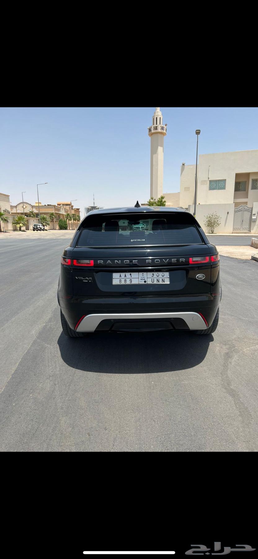 Land Rover Yular 2020 model63654920535555113