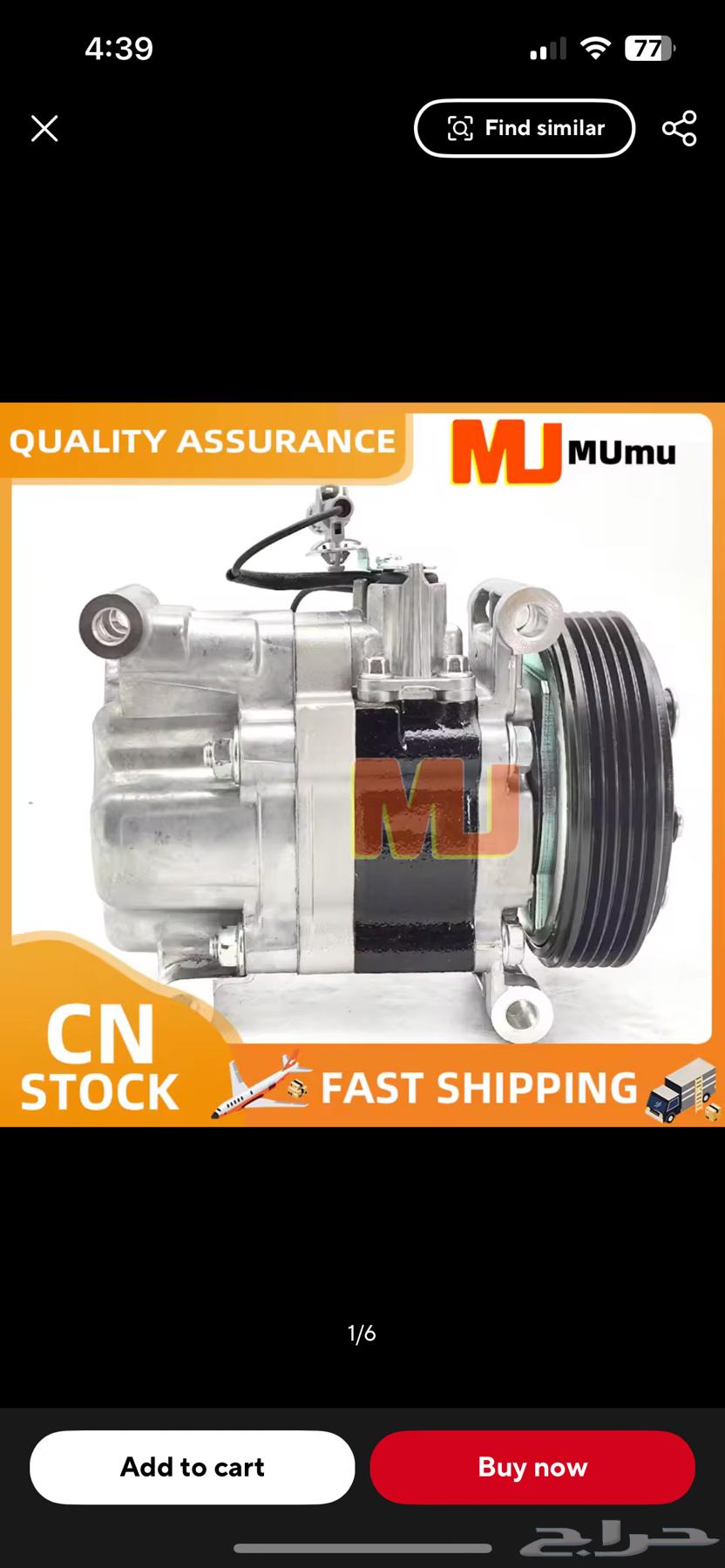 Suzuki Swift 2009 Air Conditioning Compressor63655045631874110