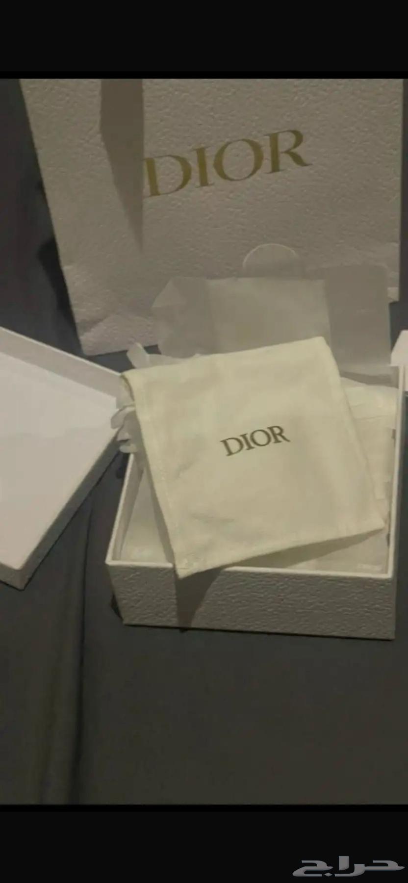 Original Dior Bracelet63622702679298113