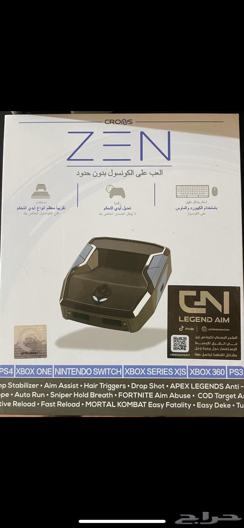 Cronex Zen for sale63622300992386110