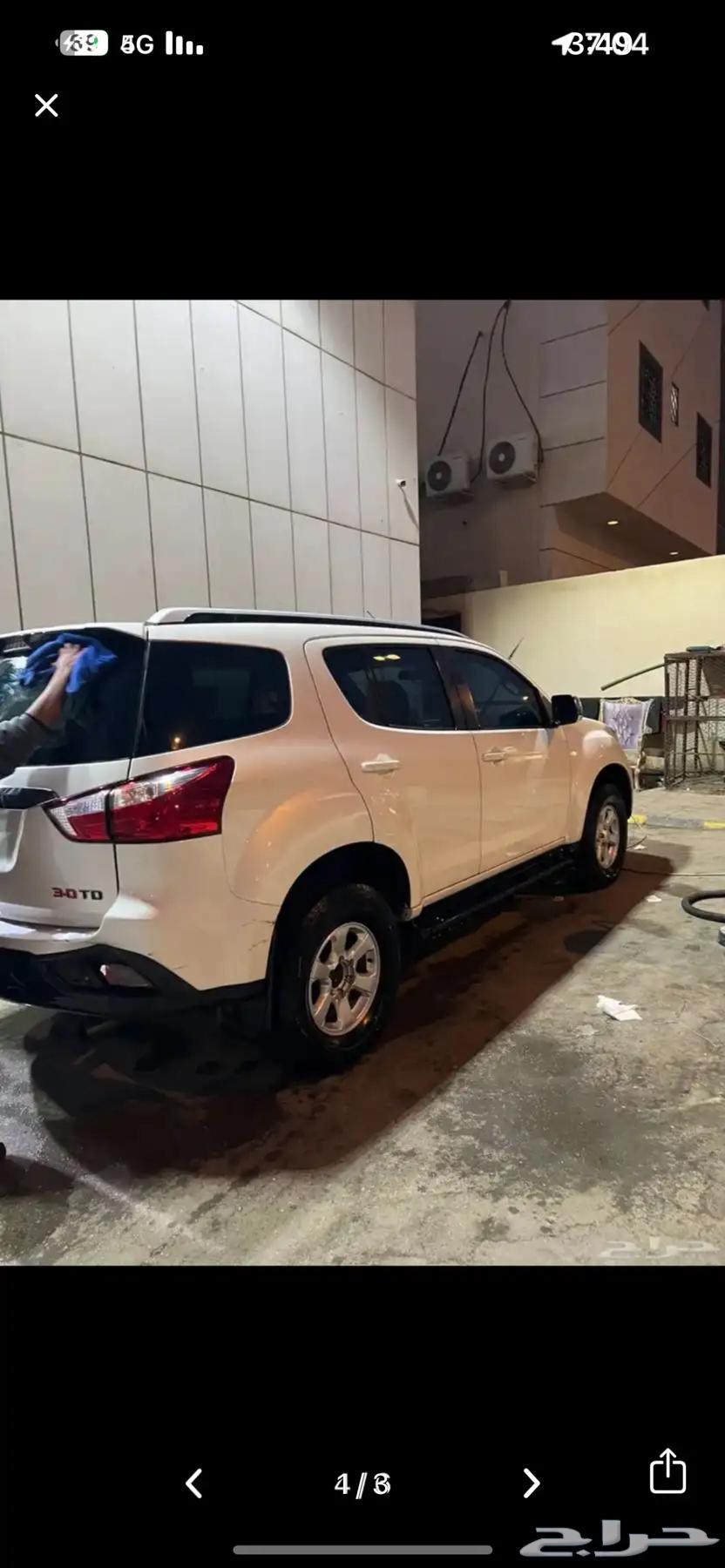 2020 Isuzu Double Cab63654929130371111