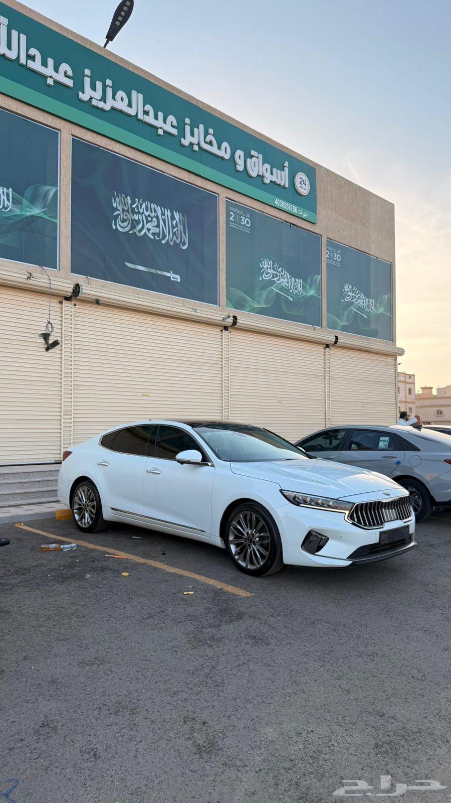 Sold63655060741251111