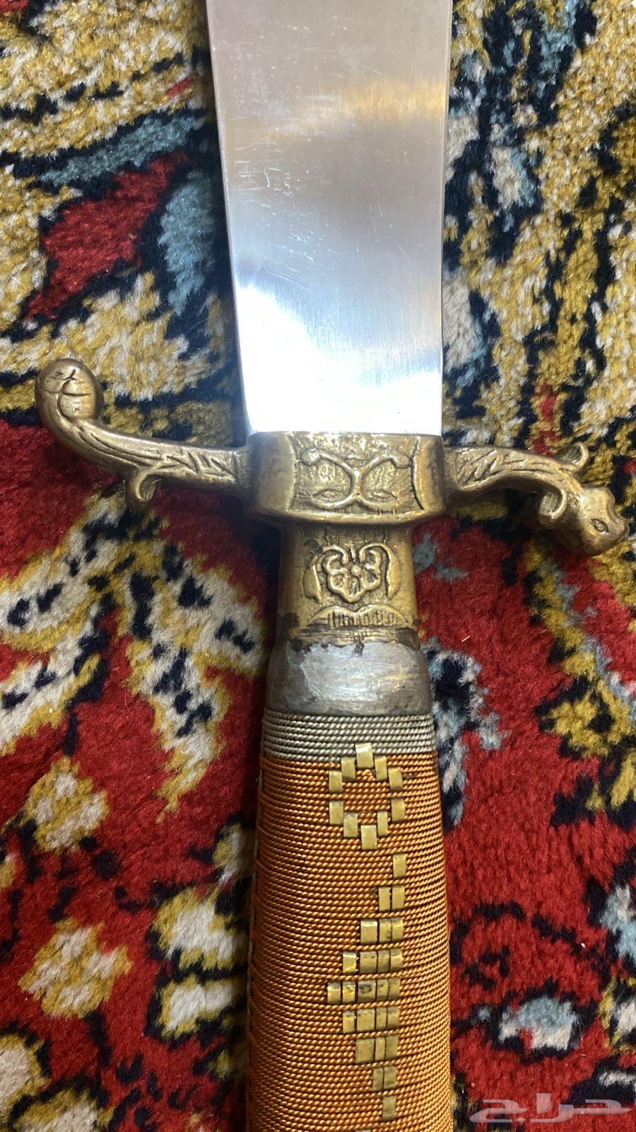 Rambo Knife and Brazilian (Collectible Heritage Knives for 80s Hunting and Camping)63621839357826111
