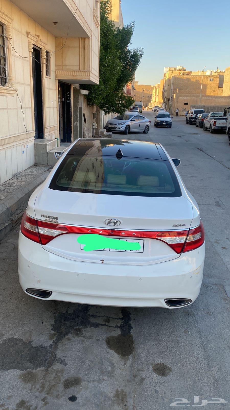 ازيرا 201263655053584641113