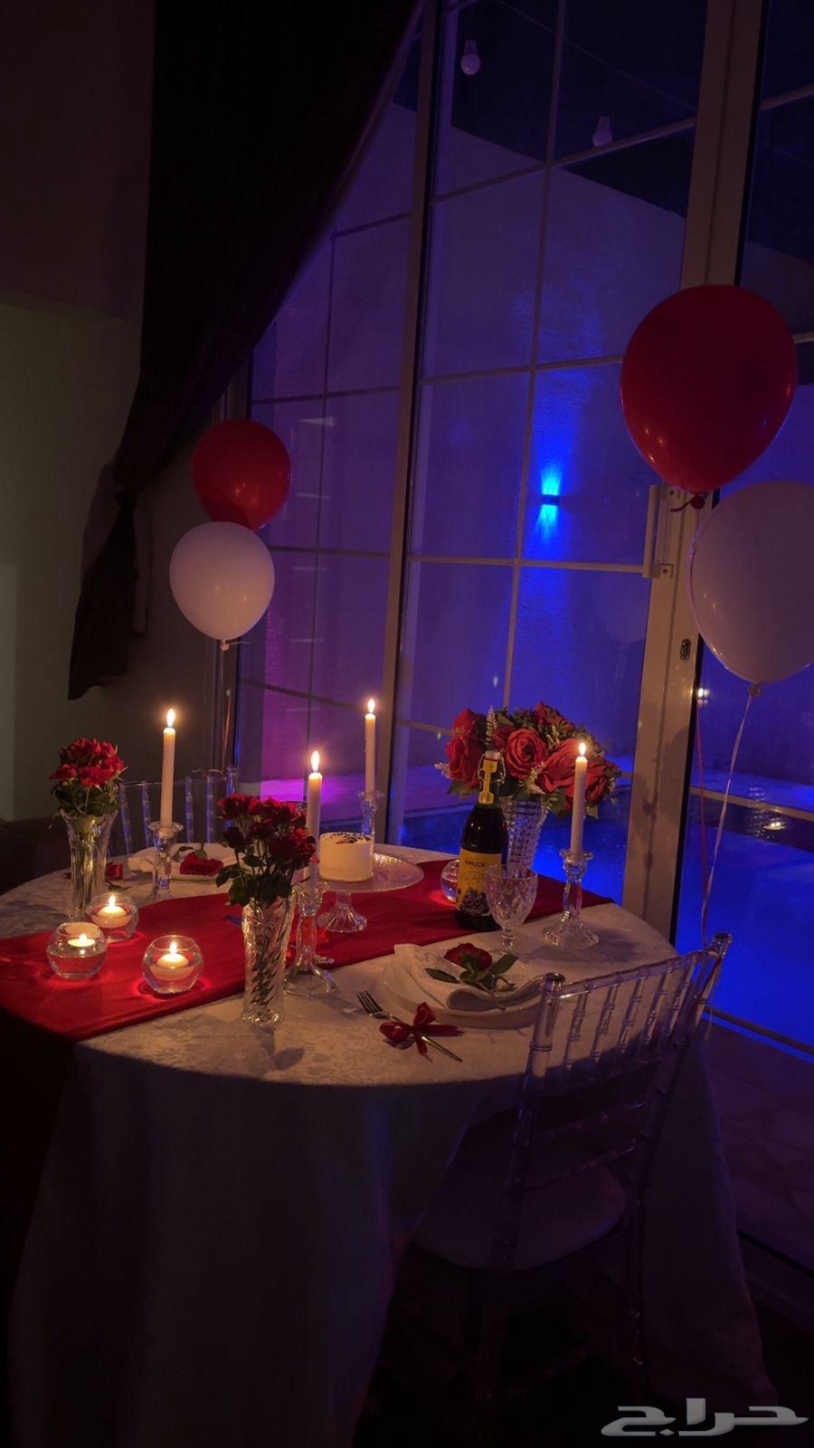Luxury South Riyadh Chalets for All Ages with Amazing Prices63624443960066112