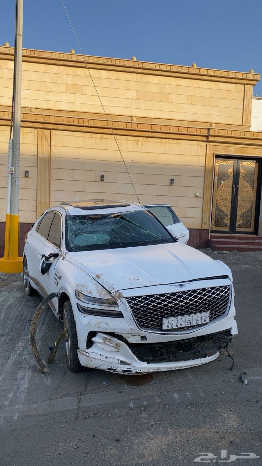 تم البيع63655054031361113