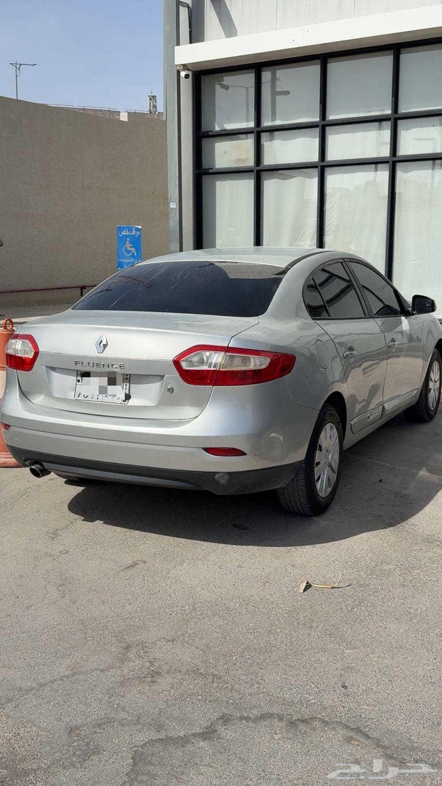 Renault Fluence 2014 1.6 Automatic63654928508802112