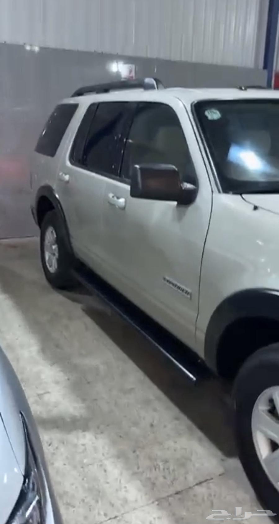 Explorer 200763655061230337111