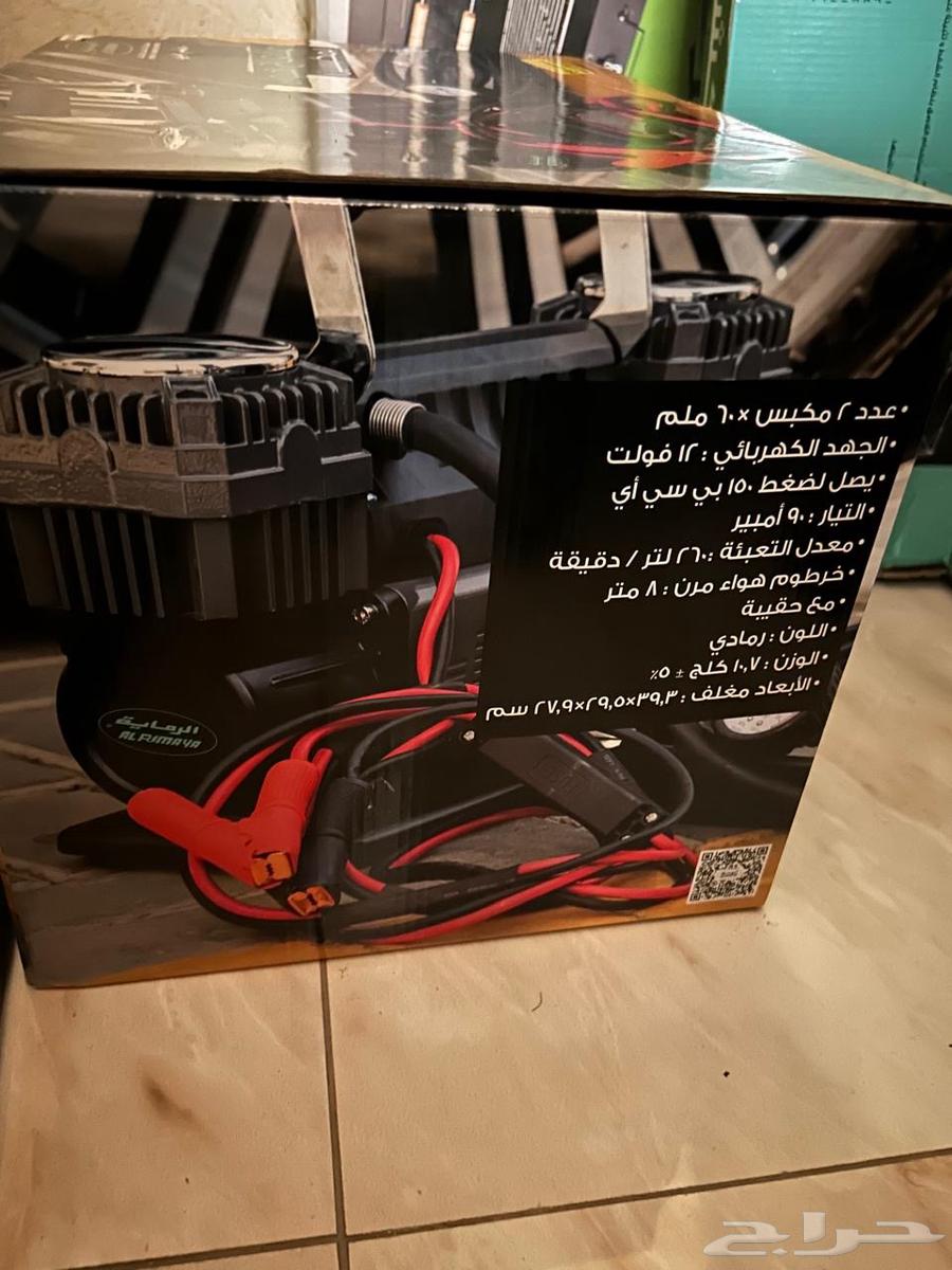 ماطور هوا63618959400577111