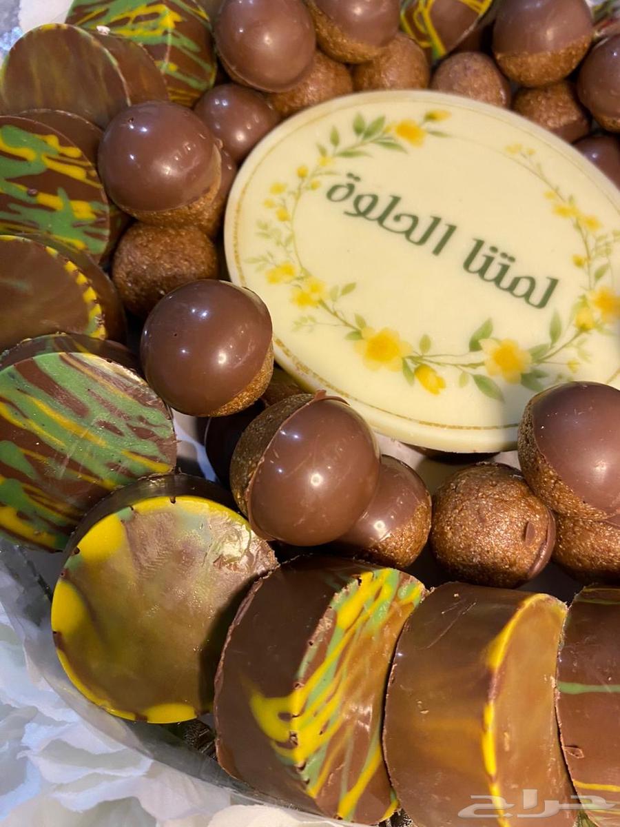 Semolina Bites Dessert63624621335298112