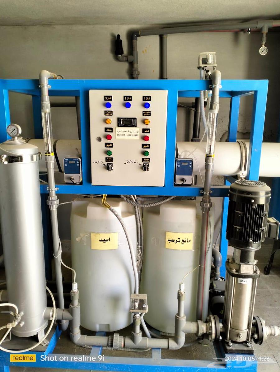 Water desalination pump, almost new, never used, Al-Khayr area, north of Riyadh63654929435009114
