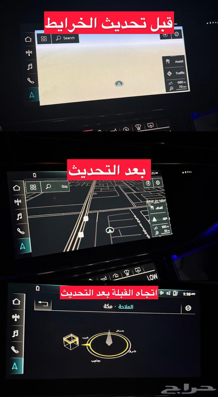 audi Q8 تحويل من كندي الى امريكي63654907782273112