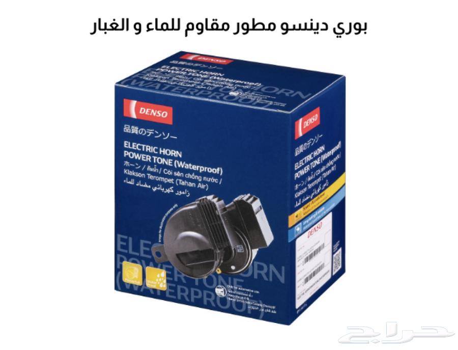 Original Buri Al-Natura Bass63656677360259110