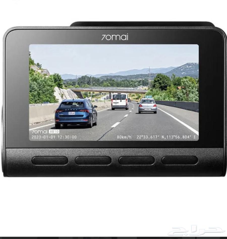 70mai Dash Cam for Sale63654685651075113