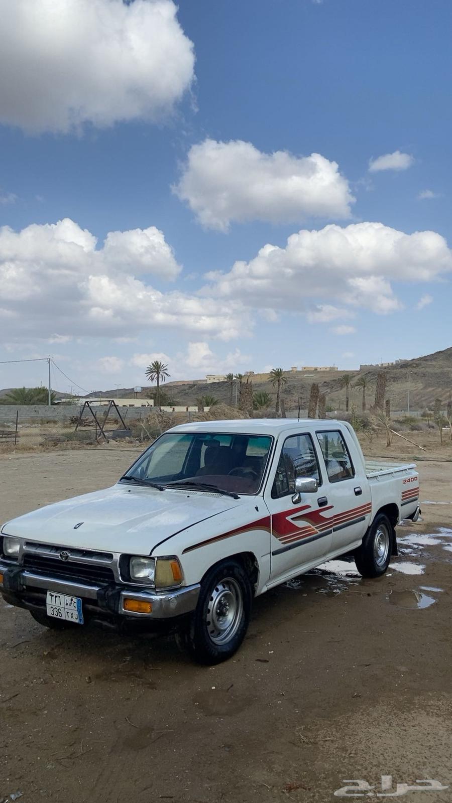 هيلكس 199763655065679617110