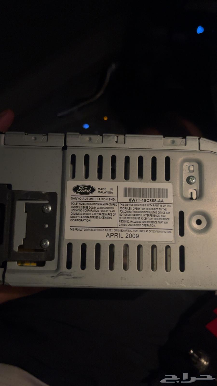 Original Ford radio for sale, contact the number63656767506563111