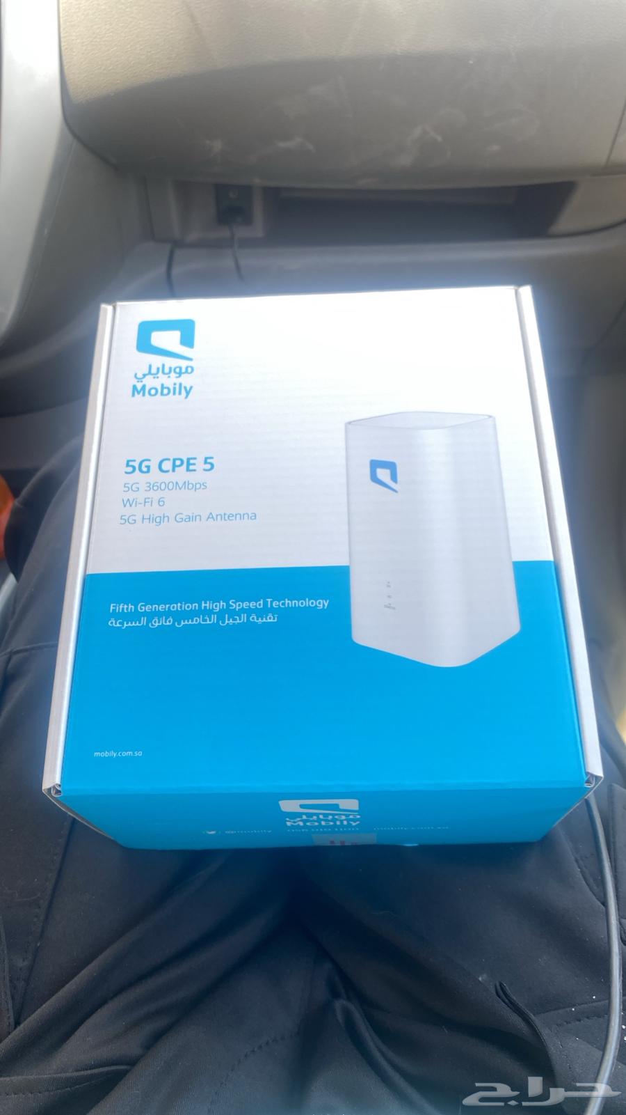 New Mobileye 5G modem-router with box63654947123331110