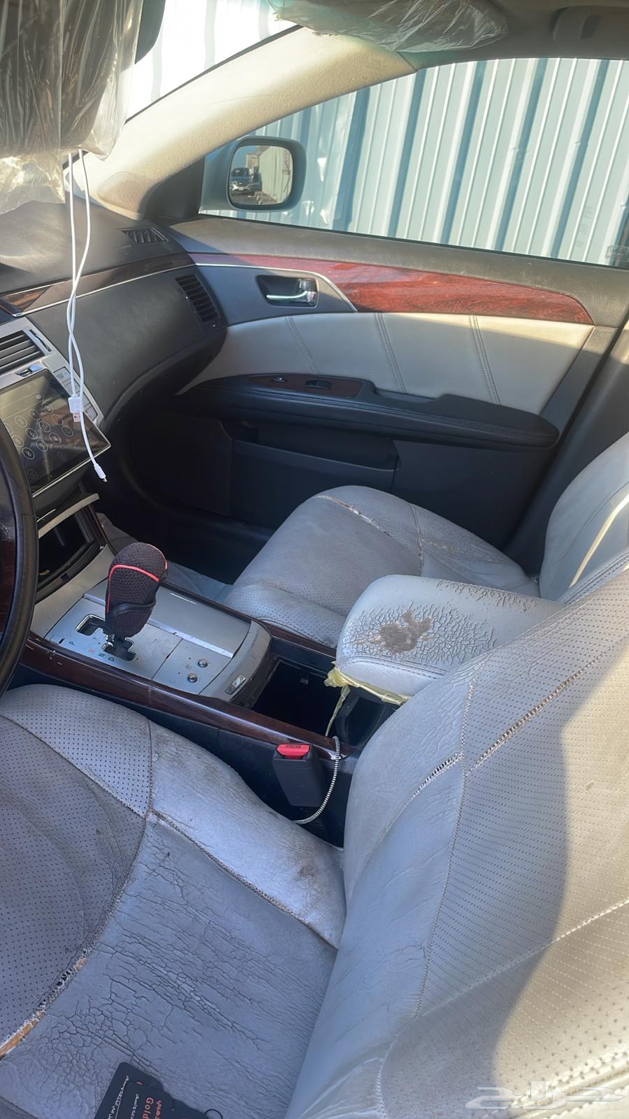 Avalon for sale63655956575363114