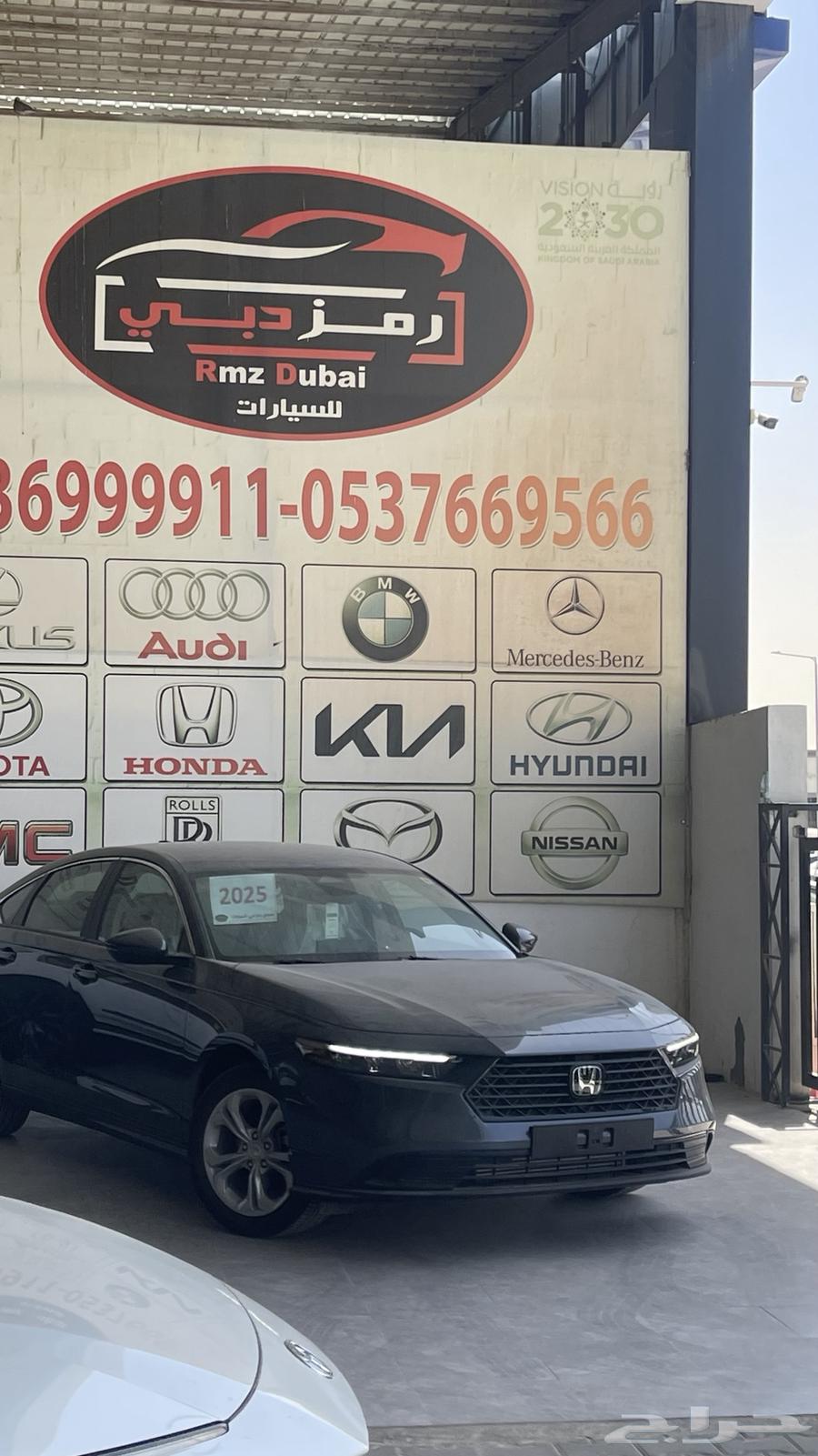 اكورد ستاندر 2025 سعودي63655170183171112