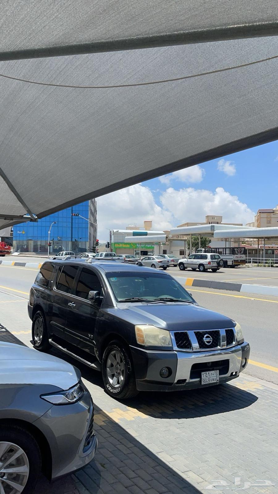 ارمادا 200663655178779394114