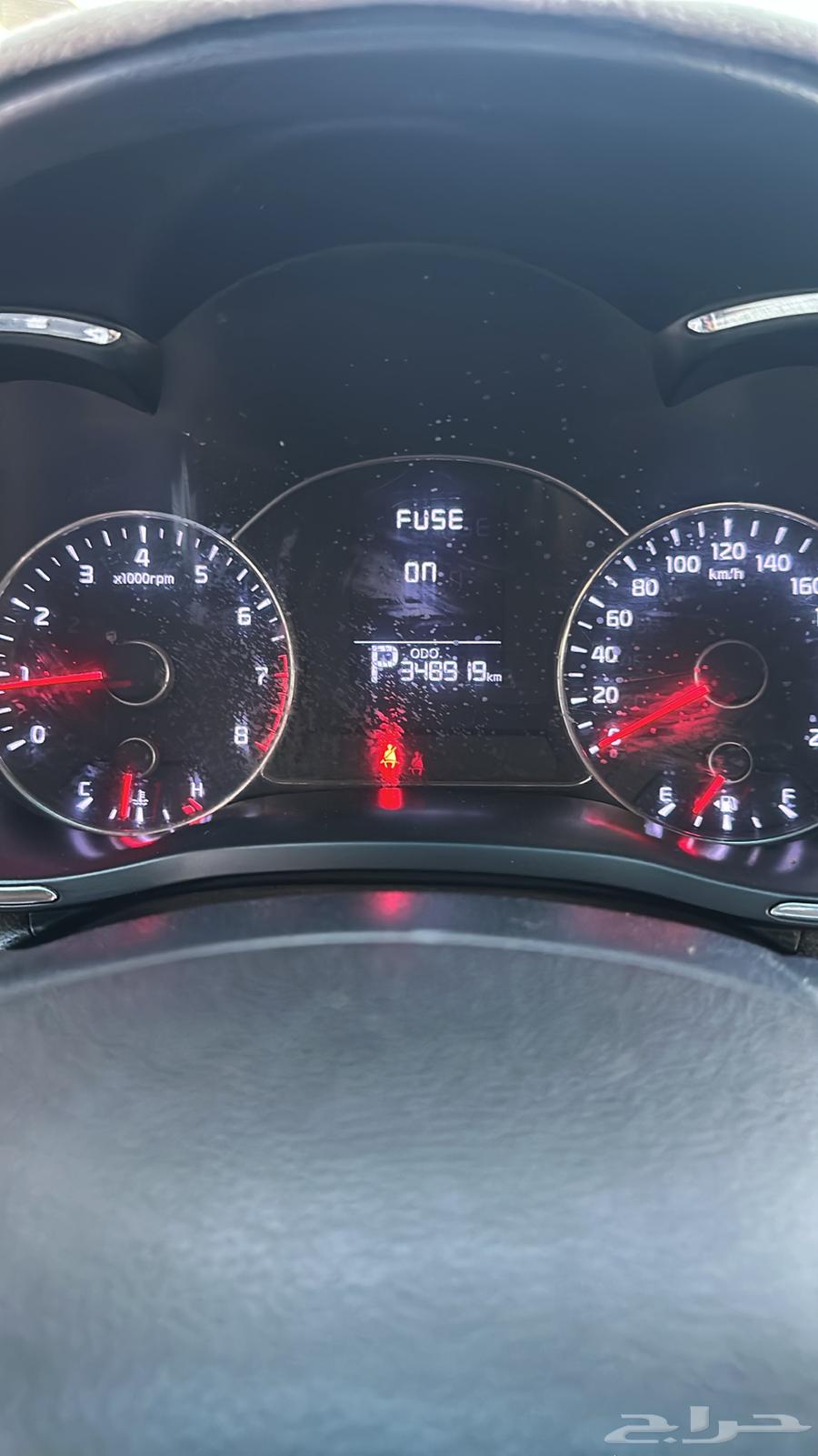 Cerato 201663655158940291110