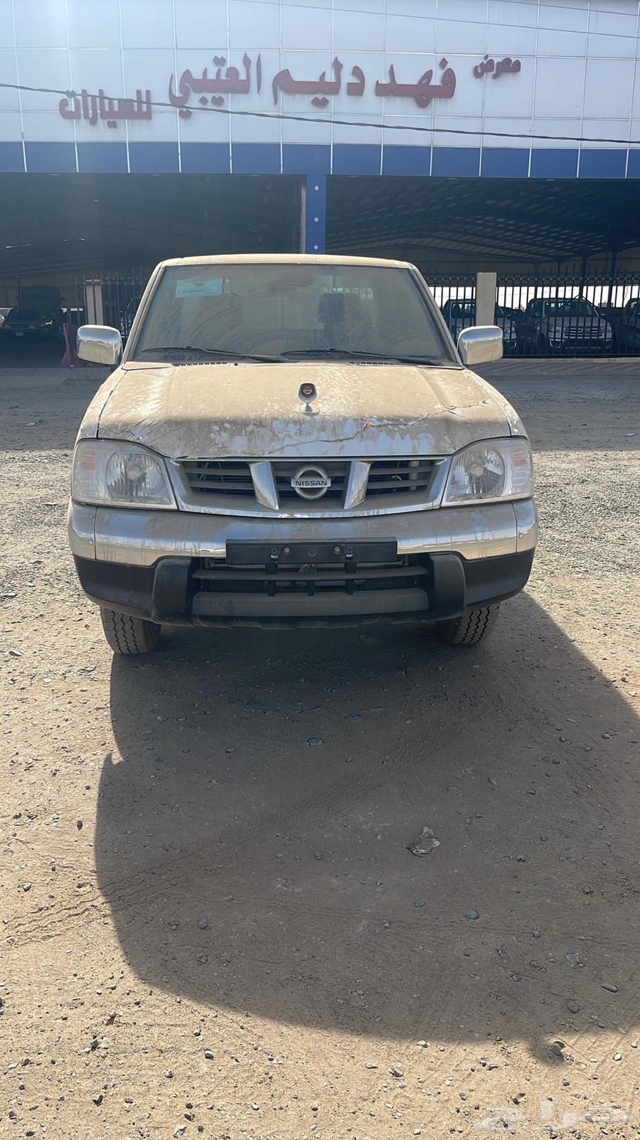 Nissan Ddsan Gmrtain JI 201563655069850370110