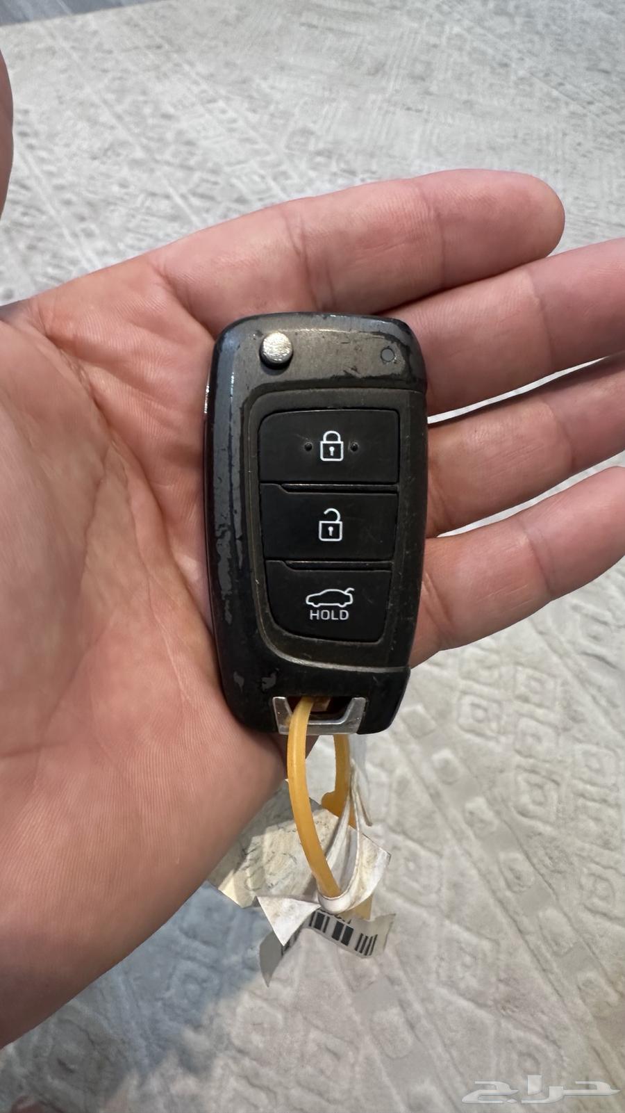 مفتاح لنتراء 202163656277547011112