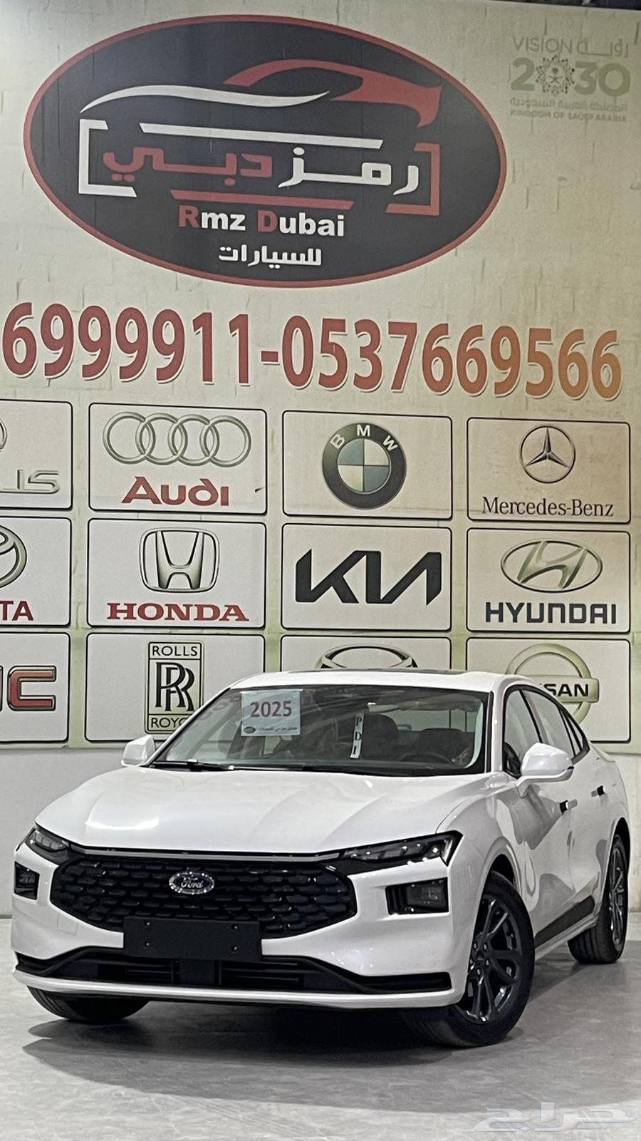 فورد تورس ترند خليجي 202563655170791298113