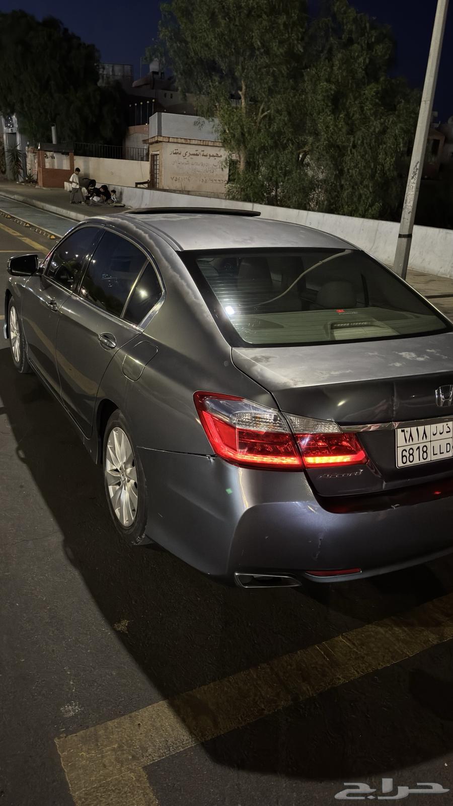 اكورد 201563656435638658112