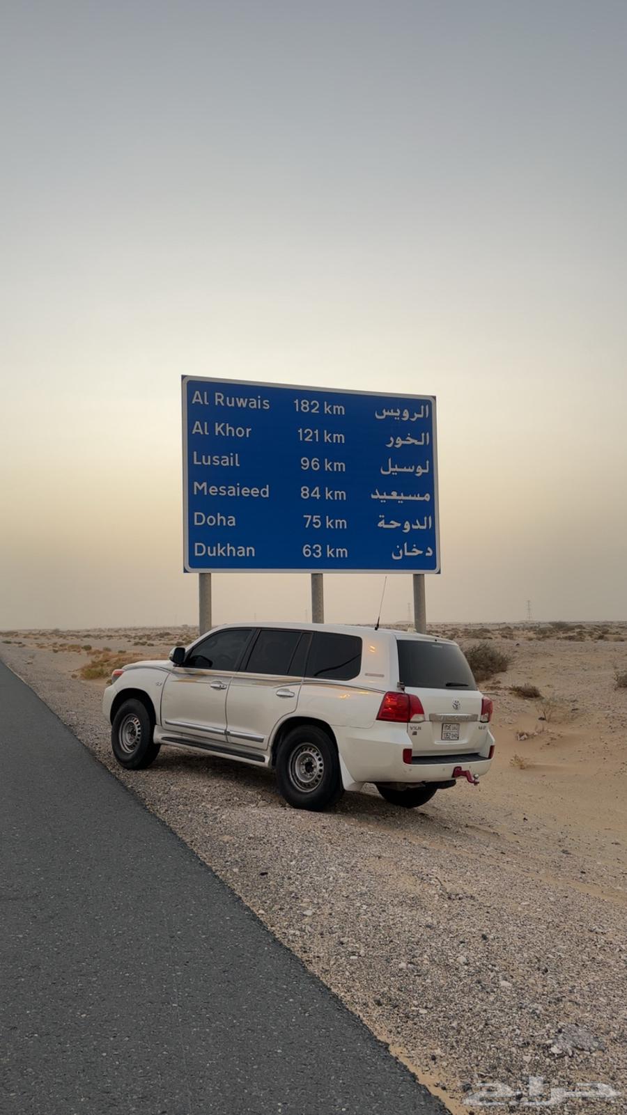 جكسار63655479433090111