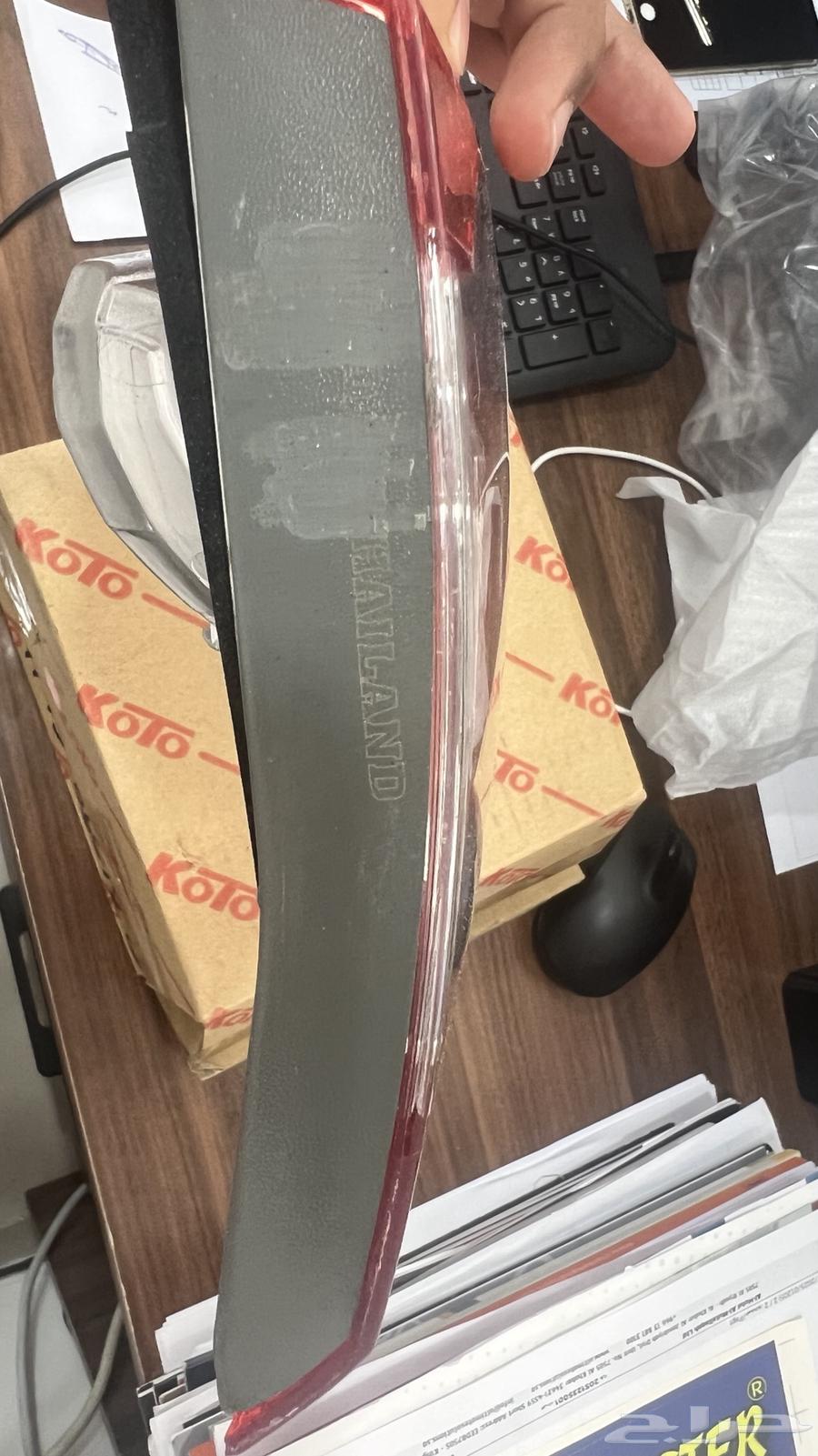 Corolla Trunk Supports from 2011 to 201363655867853827113