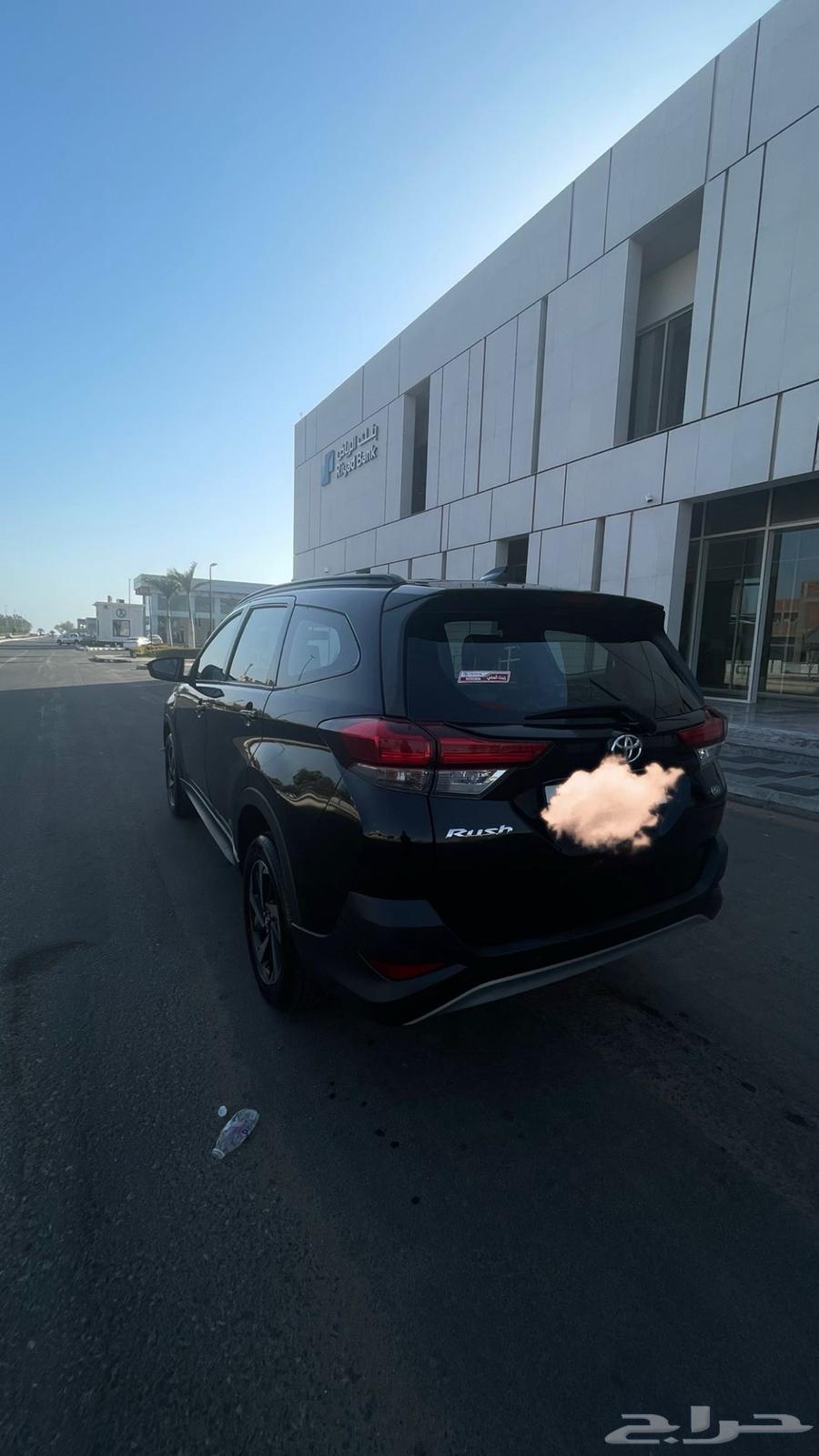 راش مديل 202263655069018882112