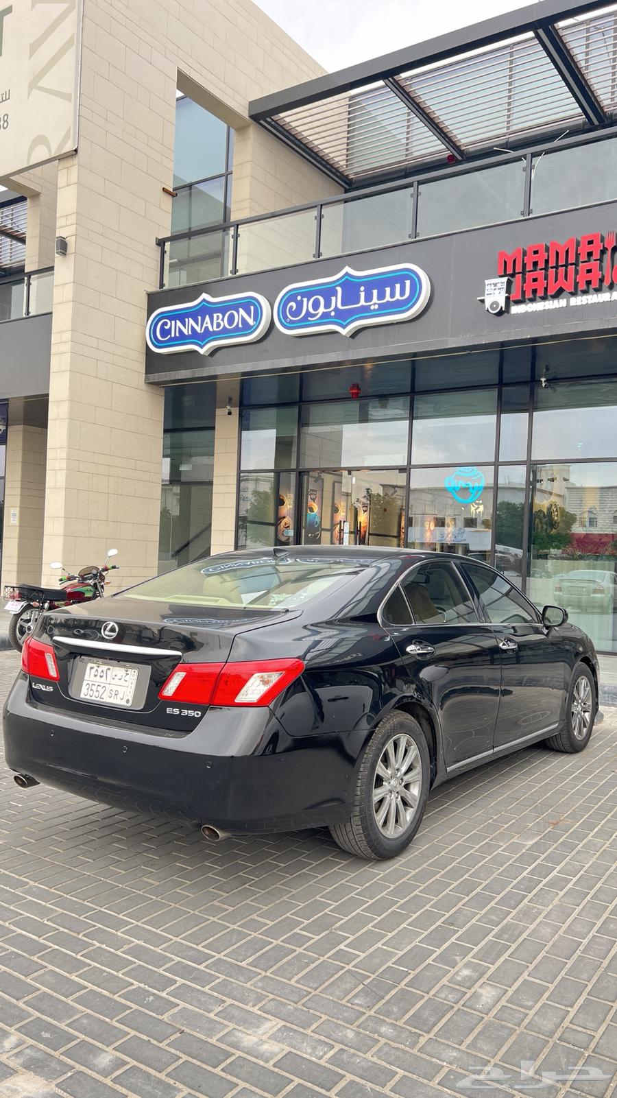 Lexus 2009 ES 350 American63656677288321113