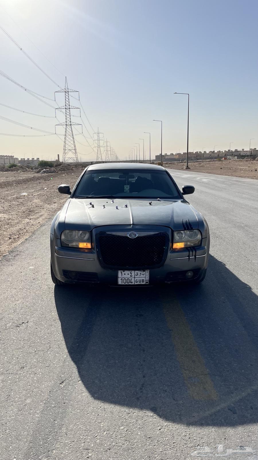 كرايزلر63655067572226113