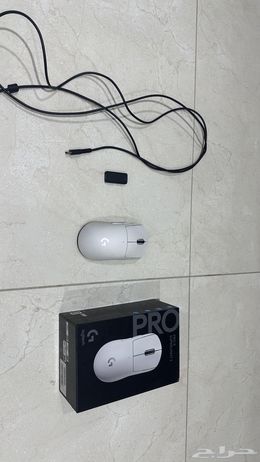 Logitech G Pro 2 Mouse63654685950466113