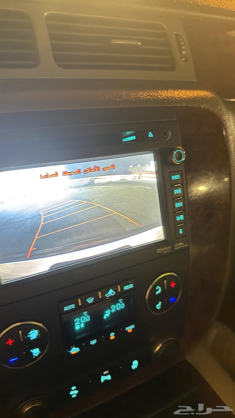 تاهو 2014 LTZ63667490719361110