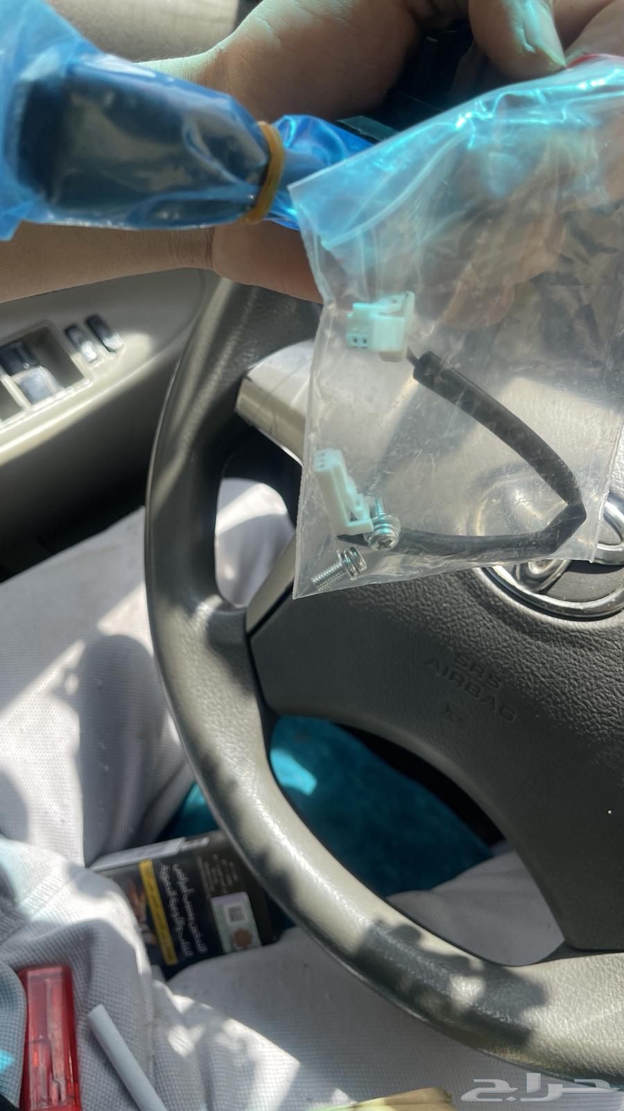 مثبت سرعه كامري63655165508866113