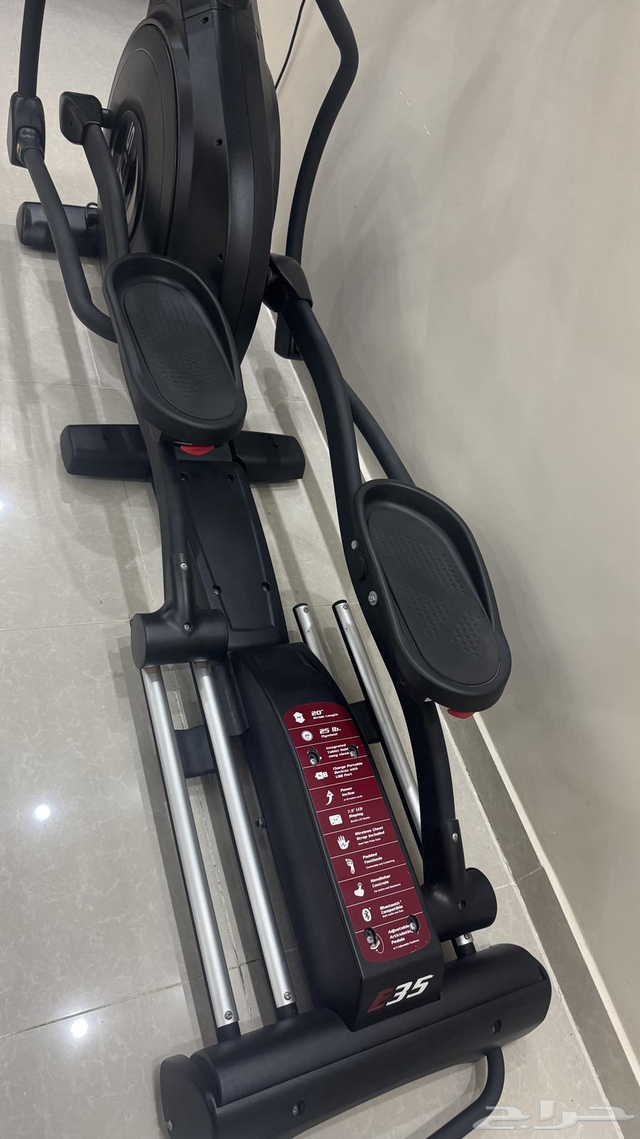 Eliptical Professional Fitness Machine E3563654946729731111