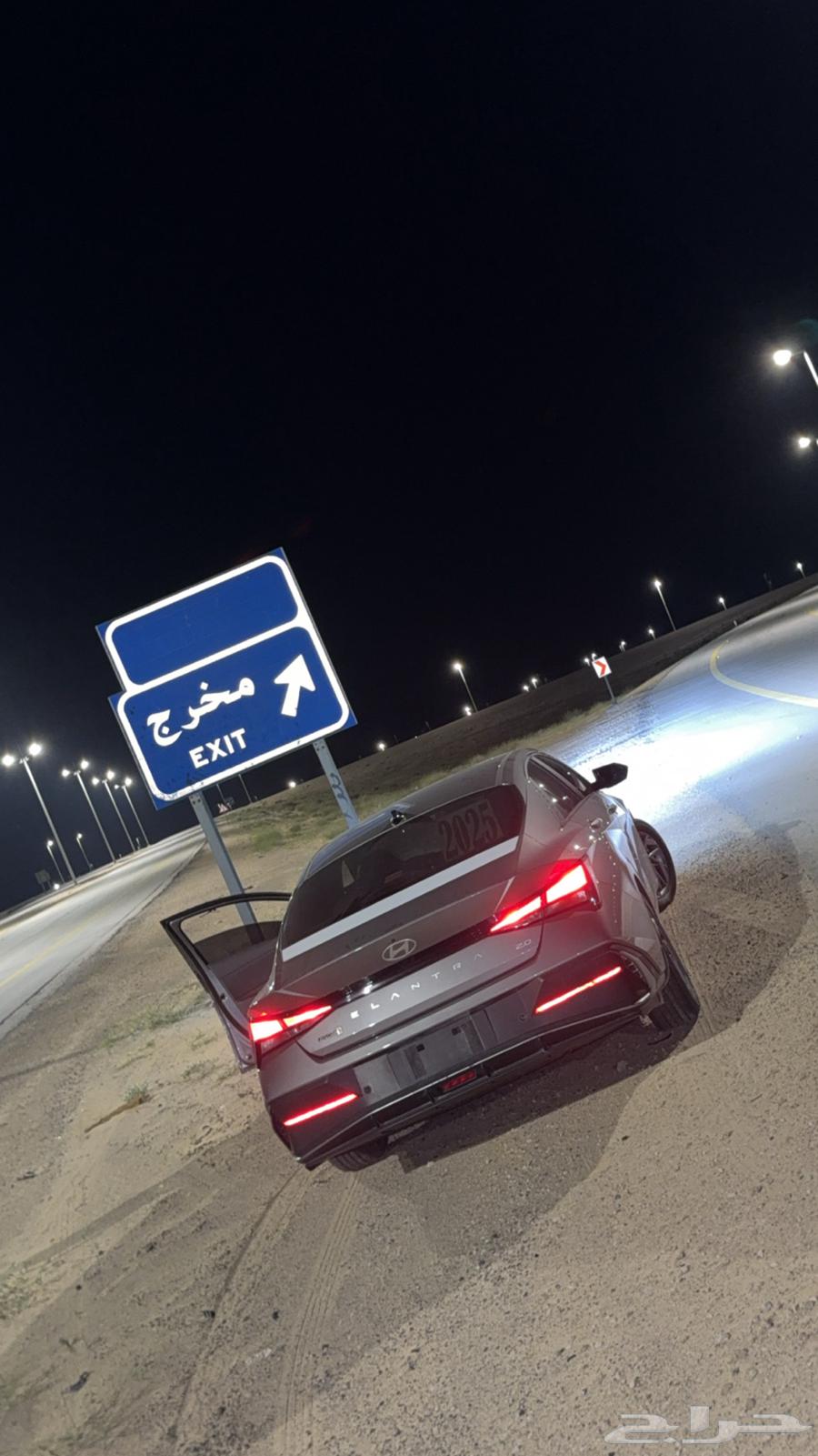 Elantra 2025 for kiss63657476083715114