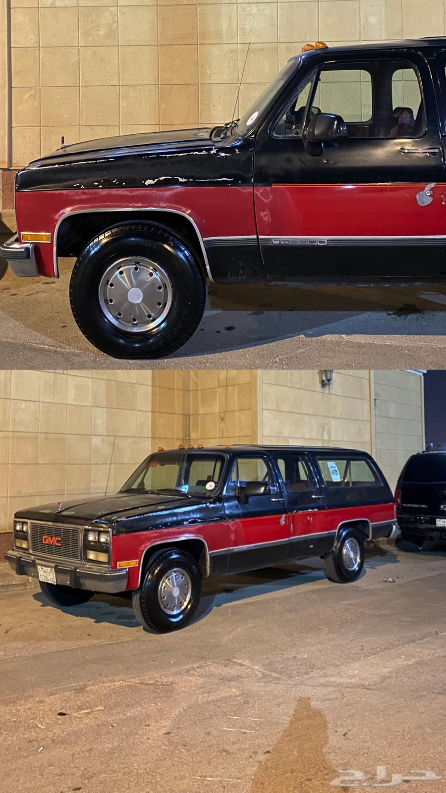 GMC 199063655161308419113