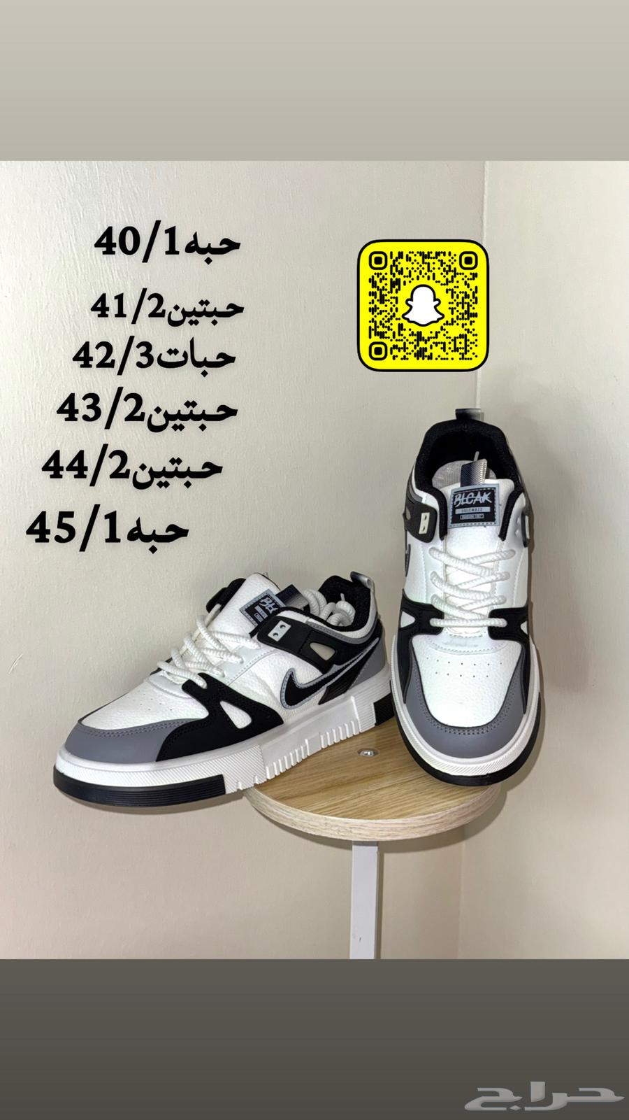 شوزات إيطالية ارخص من سوق63654688432771112