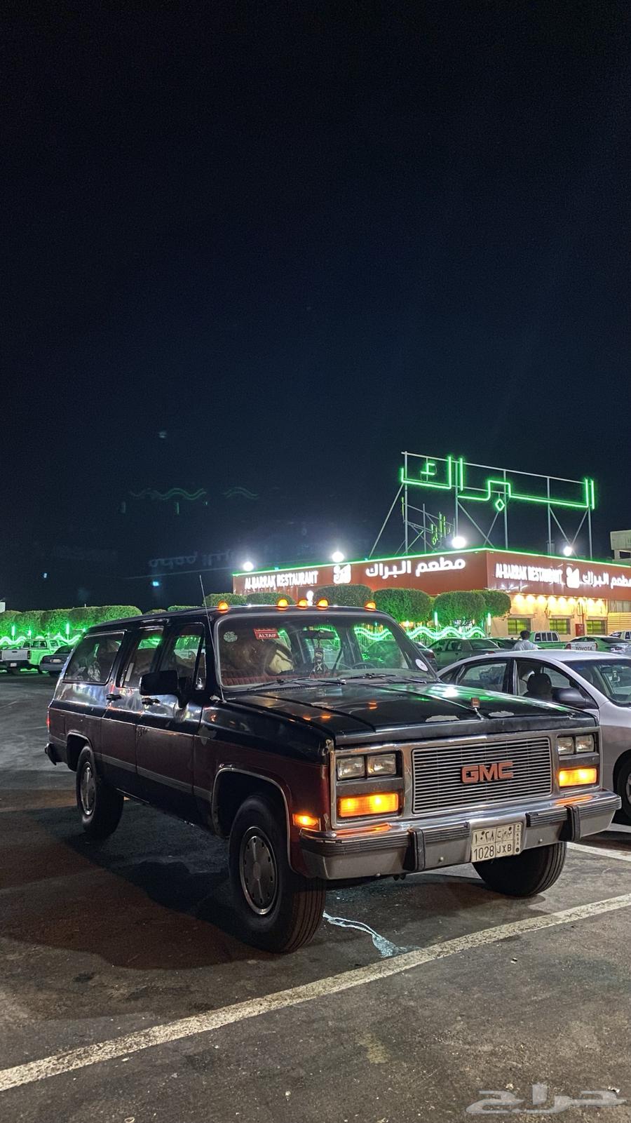 GMC 199063655161308419114