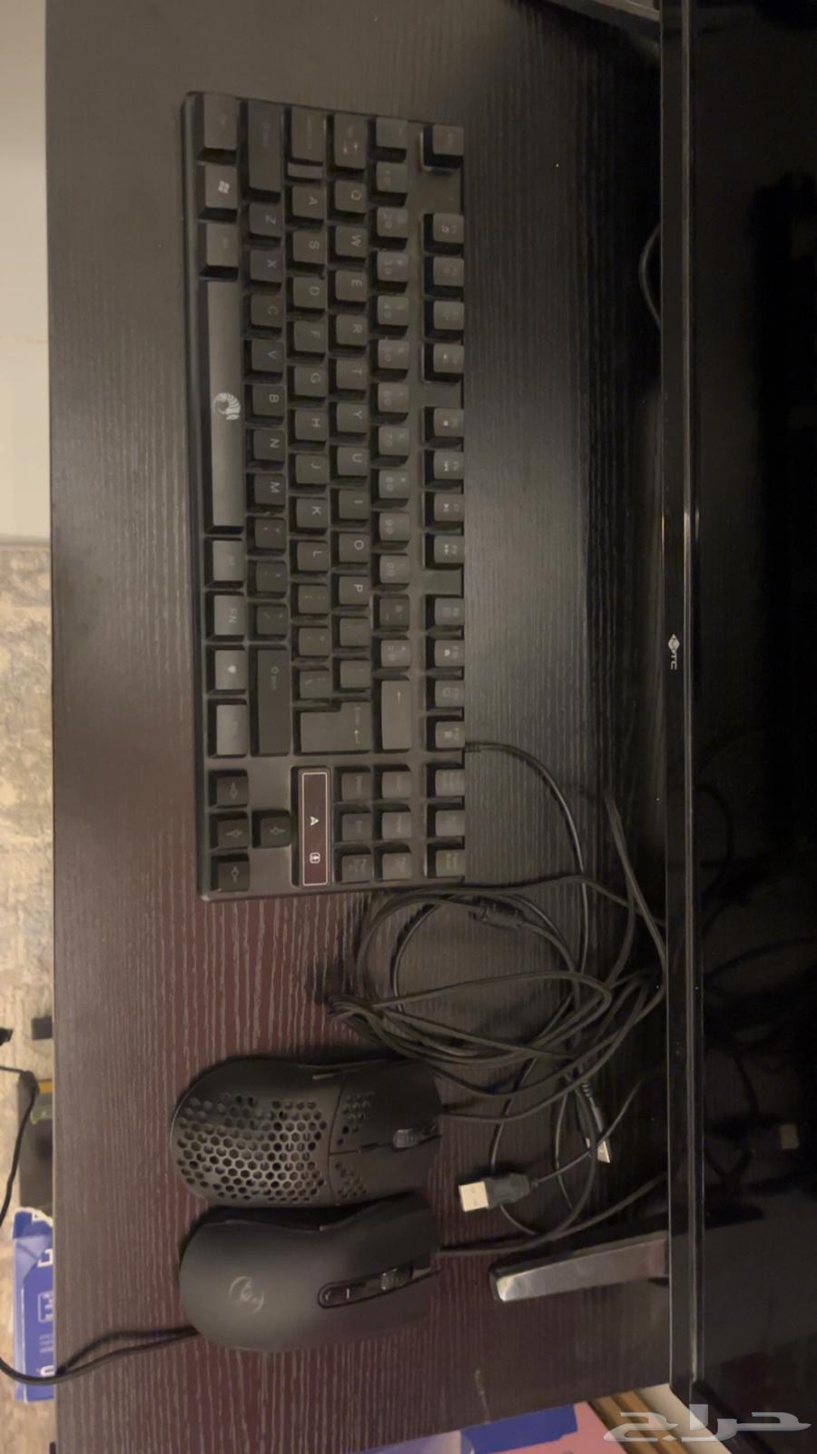 Mouse and Keyboard63654686163970112