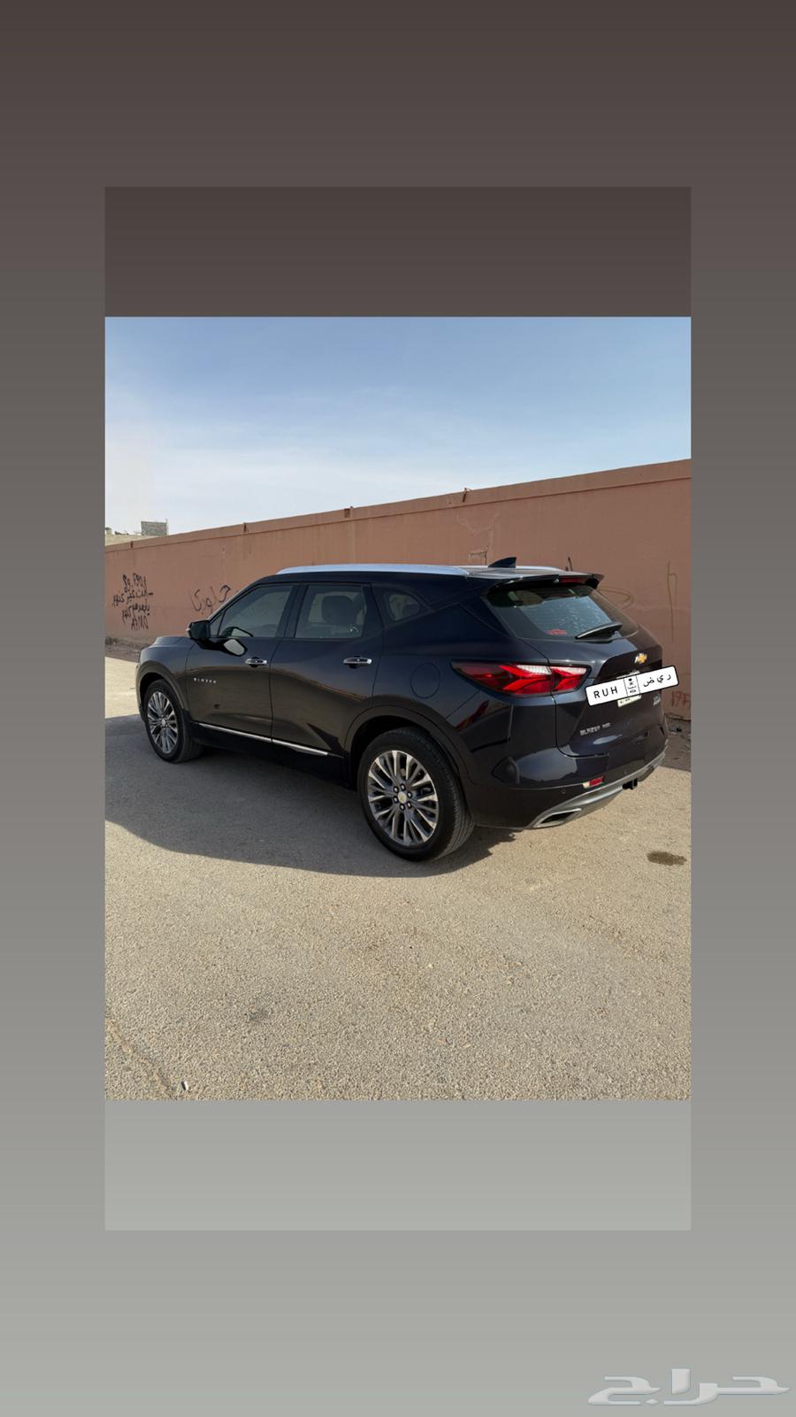 2020 Blazer, first owner63655166840962112