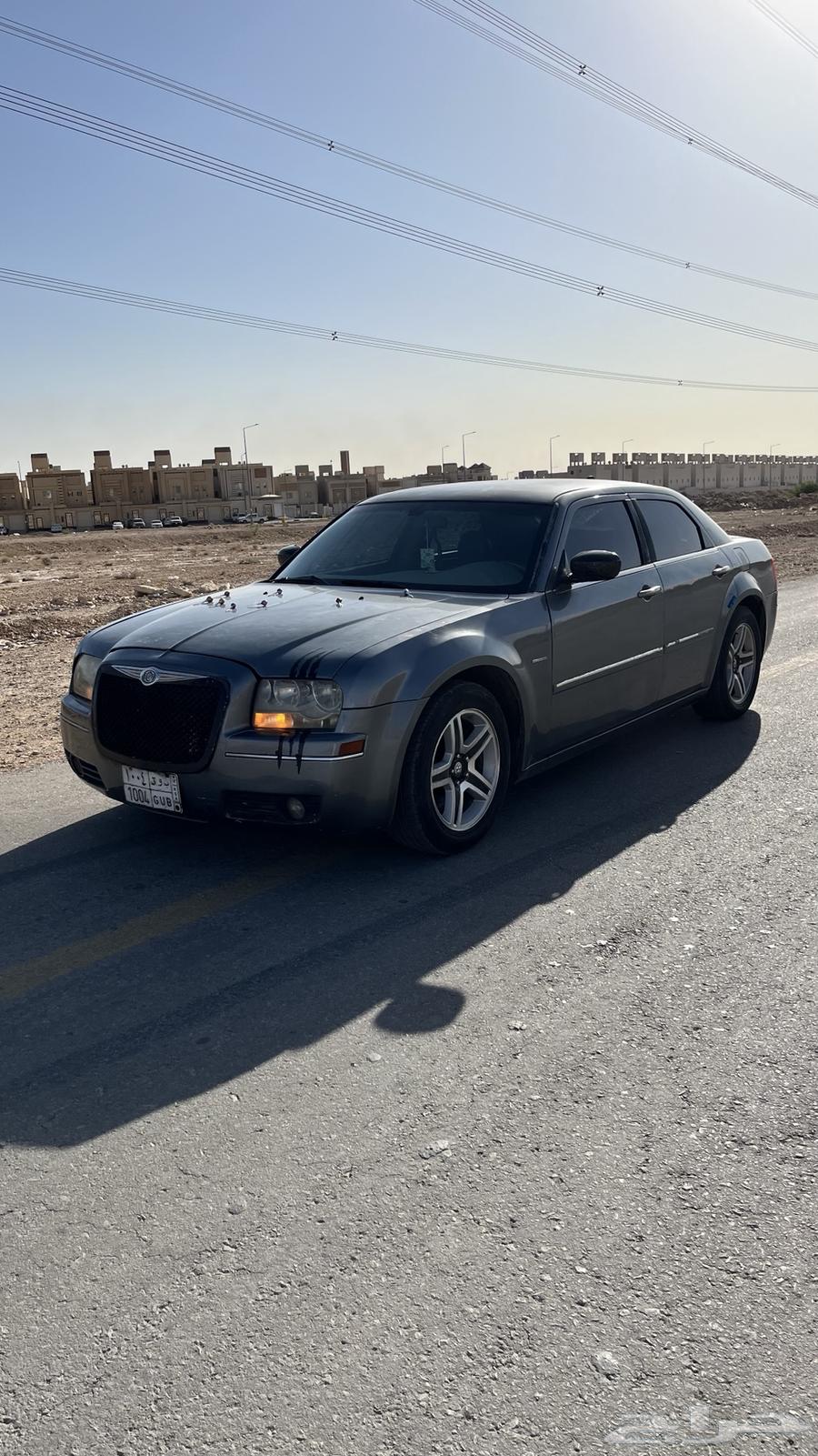 كرايزلر63655067572226114