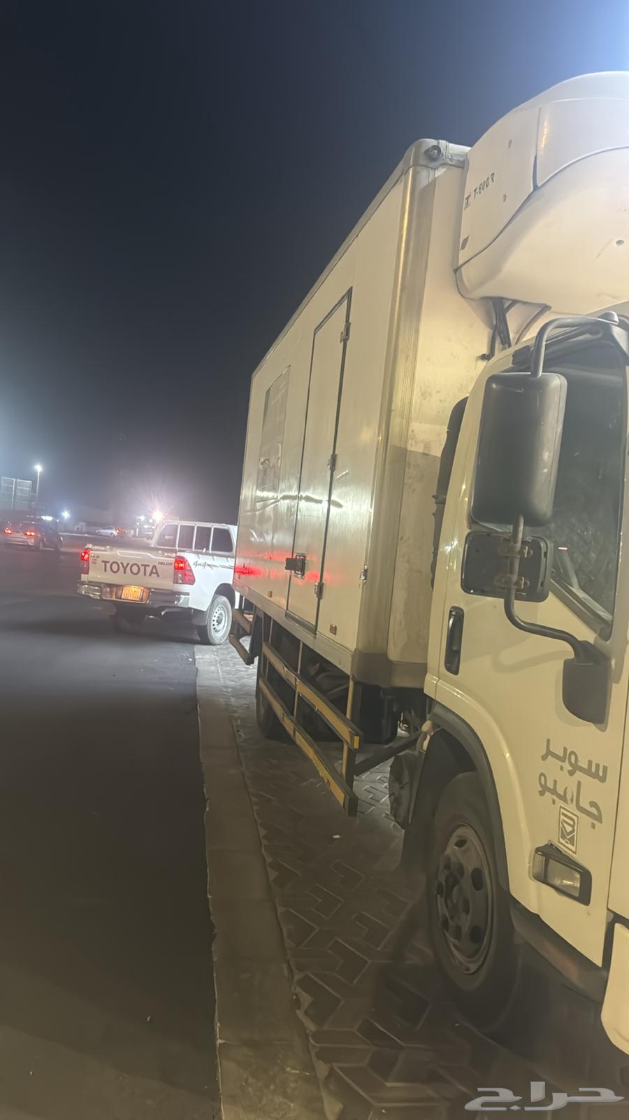 دينه براده الدريد وتجميد63655094971138112