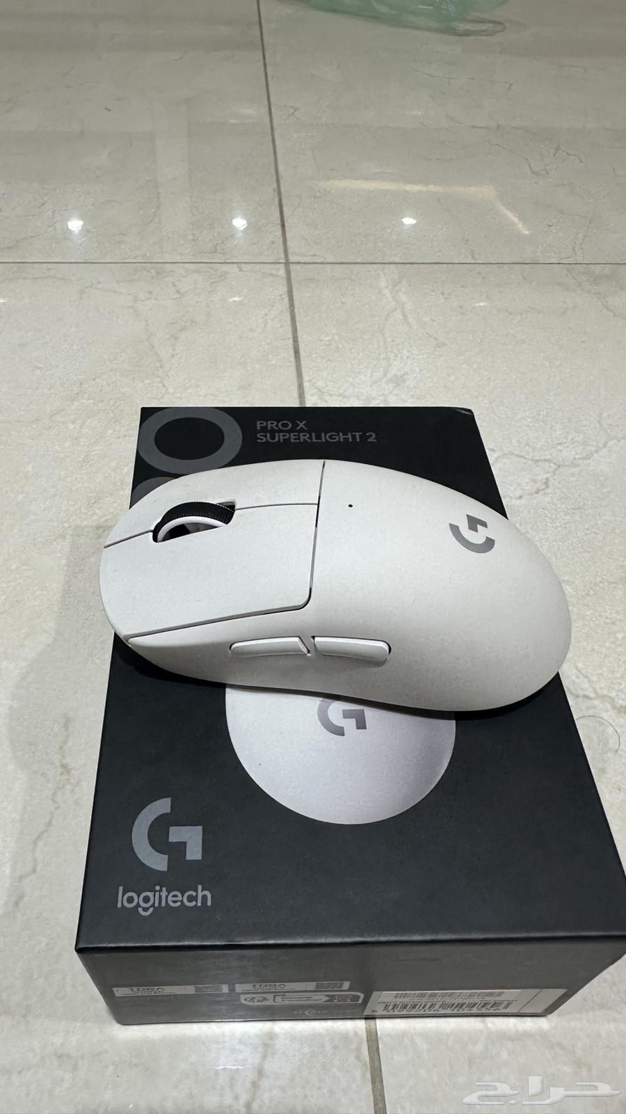 Logitech G Pro 2 Mouse63654685950466110