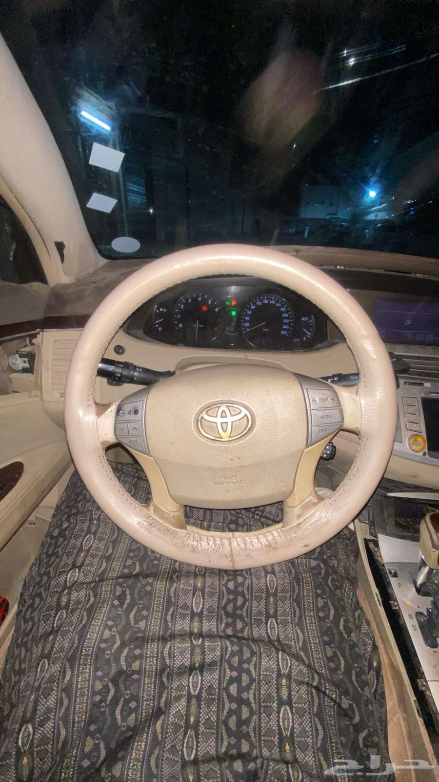 Avalona car63655177049347112