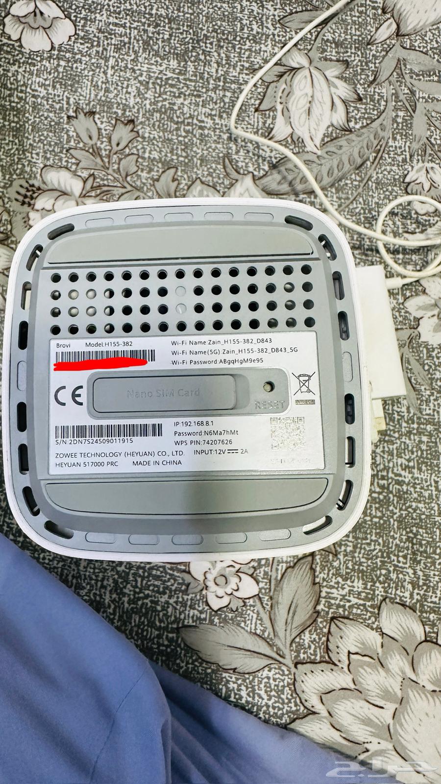 Zain 5G router modem for sale63654954540033112