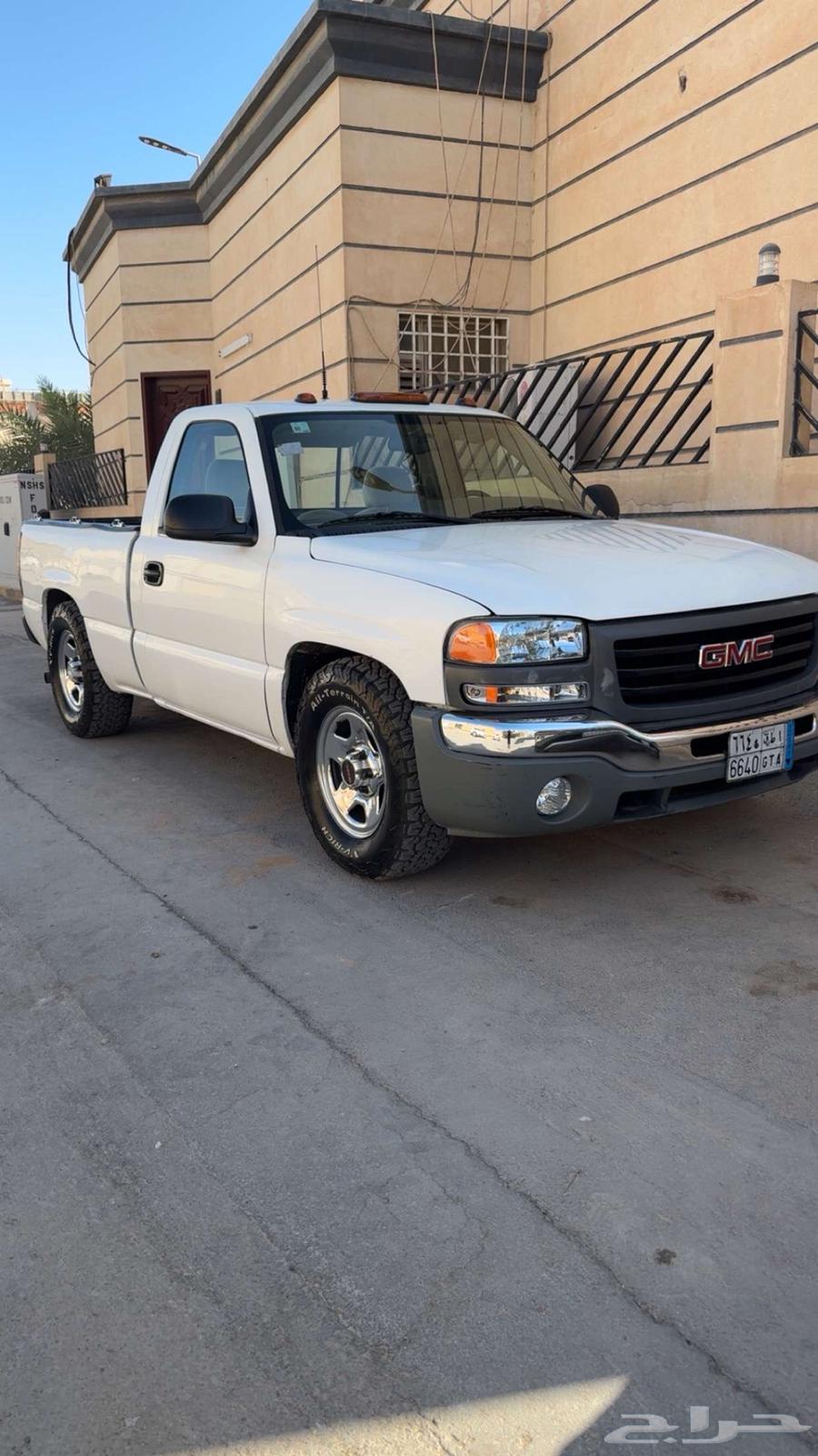 Sierra 2006 Single63667489837825111